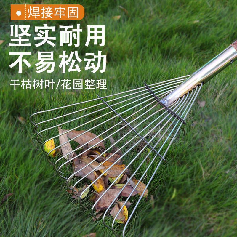 可调节宽度钢丝耙子铁耙子加厚耙子搂草耙子农用铁耙搂地松土