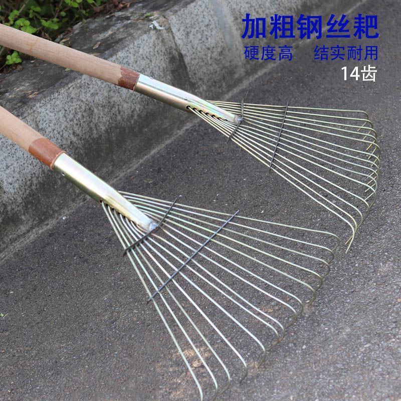 可调节宽度钢丝耙子铁耙子加厚耙子搂草耙子农用铁耙搂地松土
