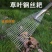 可调节宽度钢丝耙子铁耙子加厚耙子搂草耙子农用铁耙搂地松土