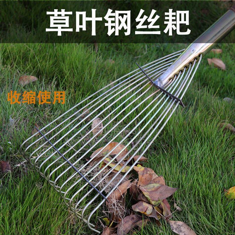 可调节宽度钢丝耙子铁耙子加厚耙子搂草耙子农用铁耙搂地松土