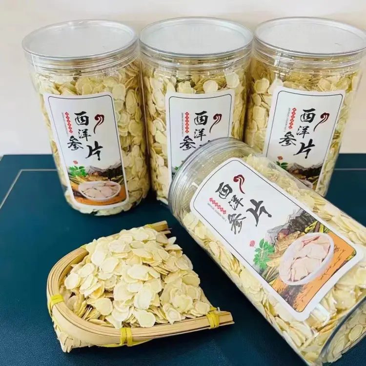 西洋参批发]西洋参切片长白山西洋参切片花旗参硬片价格90.00元
