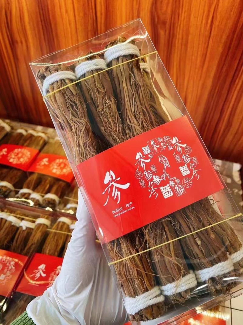 长白山人参红参须无糖红参须包邮