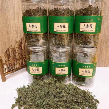 人参花长白山四年人参花100g批发