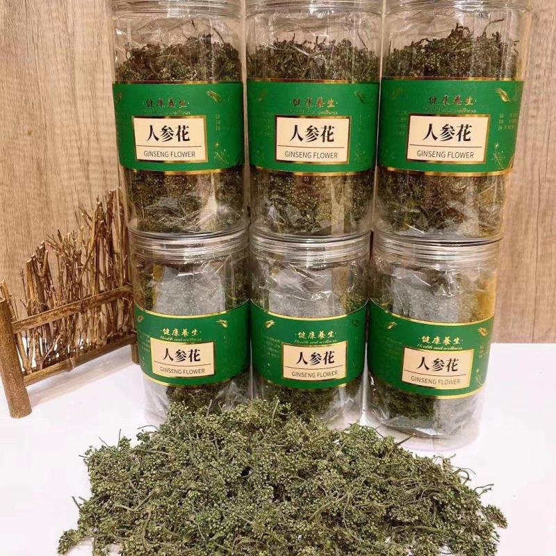 人参花长白山四年人参花100g批发