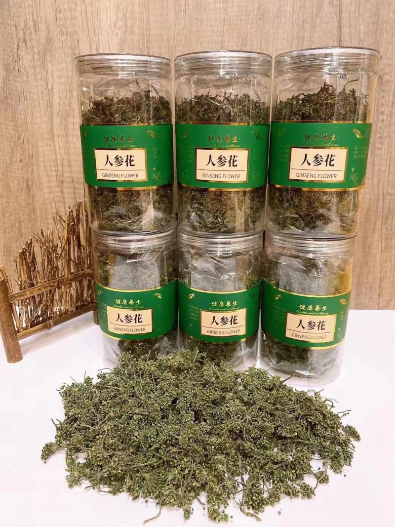 人参花长白山四年人参花100g批发