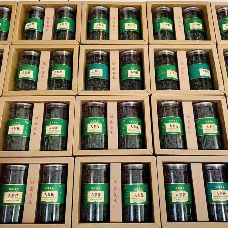 人参花长白山四年人参花100g批发