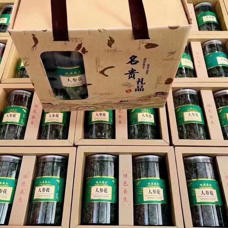 人参花长白山四年人参花100g批发
