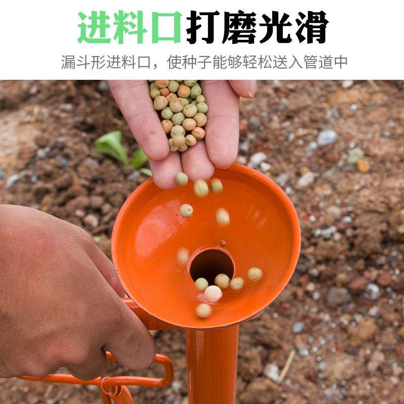 播种器玉米蔬菜花生播种机手动点播器农用手提式种子施肥器栽