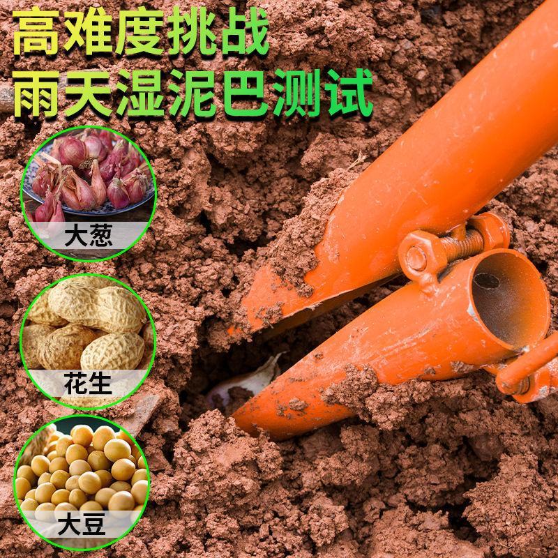 播种器玉米蔬菜花生播种机手动点播器农用手提式种子施肥器栽