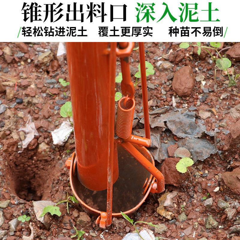 播种器玉米蔬菜花生播种机手动点播器农用手提式种子施肥器栽