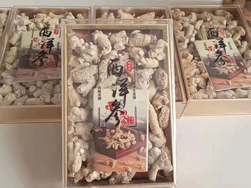 长白山西洋参粒头单支10g