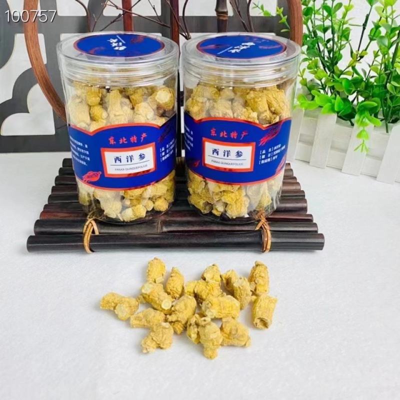 长白山西洋参粒头单支10g