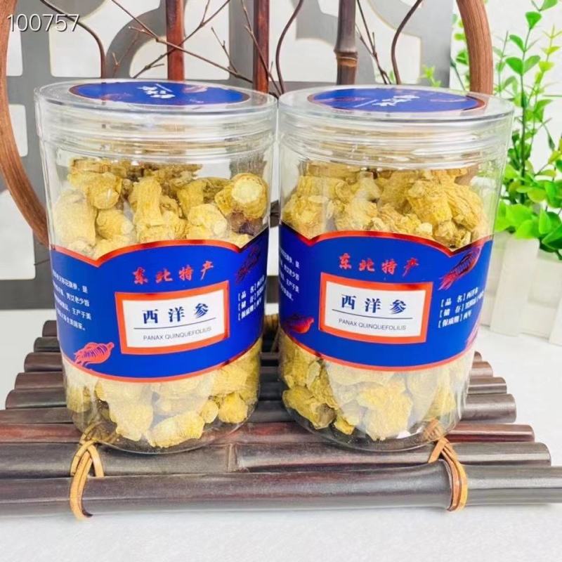 长白山西洋参粒头单支10g