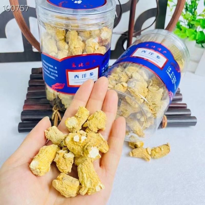 长白山西洋参粒头单支10g