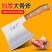 王麻子砍骨斧刀厨师专用剁骨菜刀加大厚垛刀商用斩大骨断骨斧