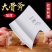 王麻子砍骨斧刀厨师专用剁骨菜刀加大厚垛刀商用斩大骨断骨斧
