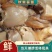 精品生鲜河蚌肉活体洗干净精肉都有，可供商超市场，欢迎合作