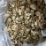 烘干苦瓜干,质量好，价格低，有需要的联系我