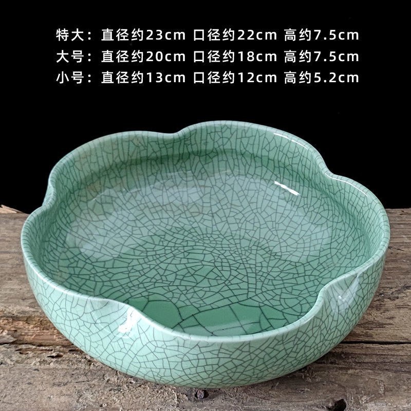 特大号水仙花盆陶瓷无孔水培碗莲一叶莲铜钱草专用盆多肉植物