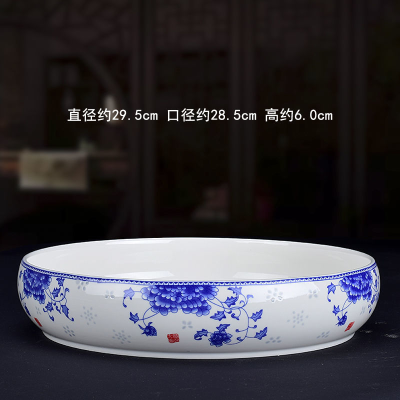 特大号水仙花盆陶瓷无孔水培碗莲一叶莲铜钱草专用盆多肉植物