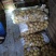 精挑细选1—3两小土豆