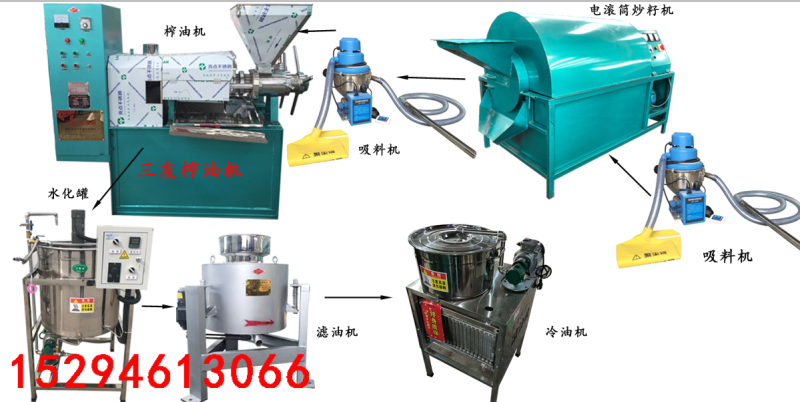 榨油机源头厂家，新型环保多功能条排榨油机，出油率高