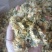 【傲宇药材】菊花七月菊一箱十公斤诚信药材