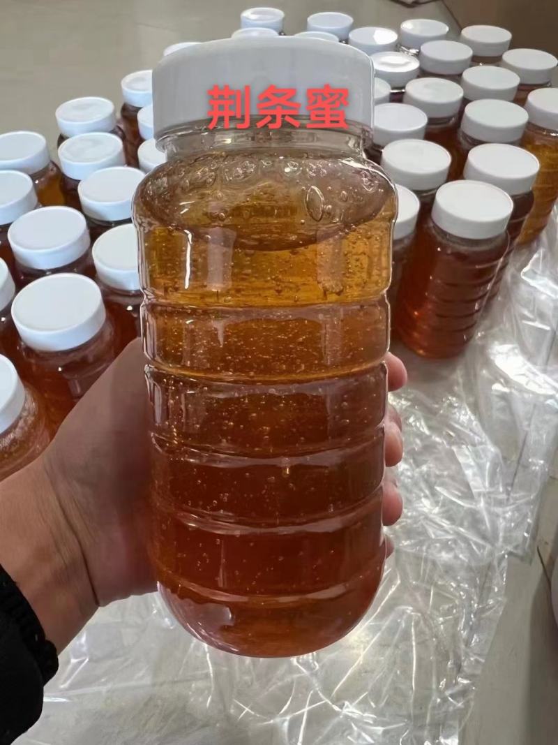 《2022年蜂蜜》洋槐荆条枣花百花蜜质量好天然成熟