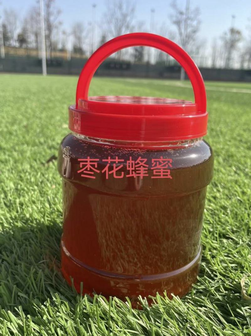 《2022年蜂蜜》洋槐荆条枣花百花蜜质量好天然成熟