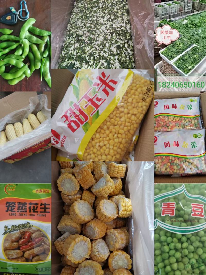水果玉米粒3种规格水果玉米粒，大批量发货，水果玉米超市配