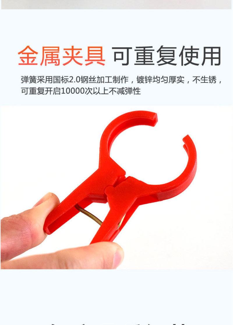 加厚吊秧夹，纯原料生产耐高温抗老化新型吊秧夹