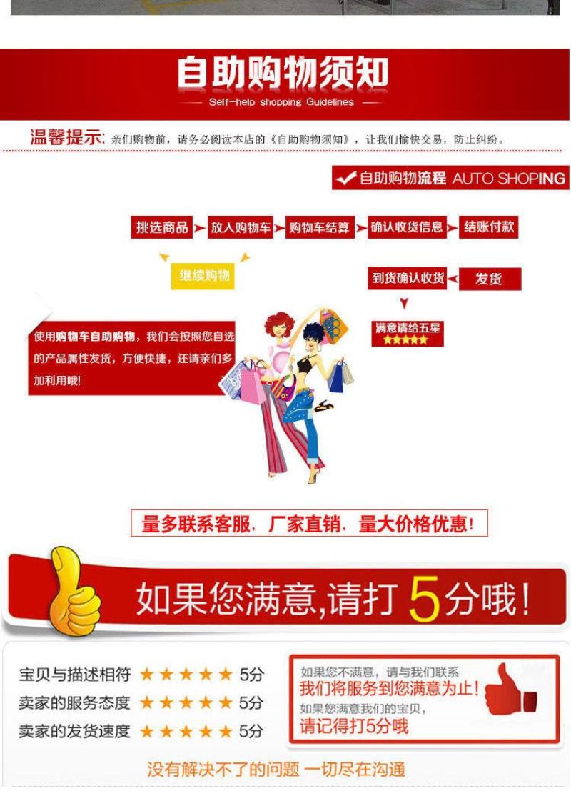 加厚吊秧夹，纯原料生产耐高温抗老化新型吊秧夹