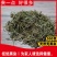 半边莲新货质量好保正品需要下单就可以了