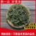 半边莲新货质量好保正品需要下单就可以了