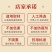 半边莲新货质量好保正品需要下单就可以了