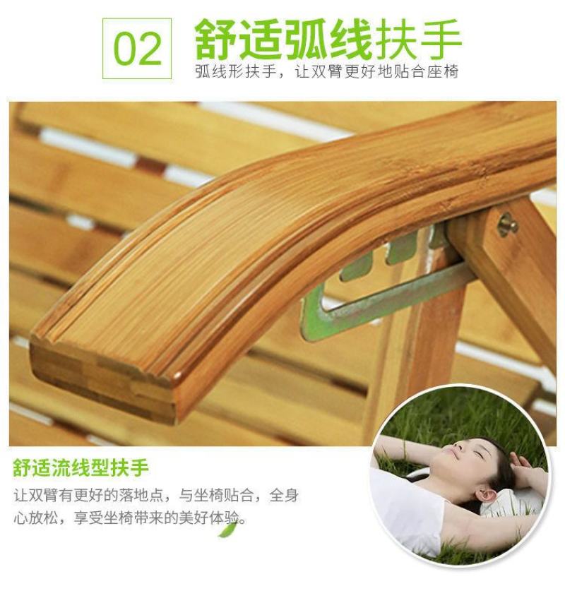 摇摇椅躺椅成人折叠午休逍遥椅夏天午睡家用阳台休闲老人竹