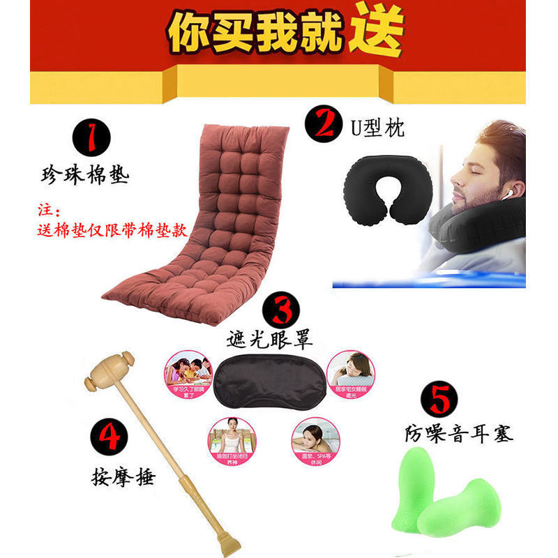 摇摇椅躺椅成人折叠午休逍遥椅夏天午睡家用阳台休闲老人竹