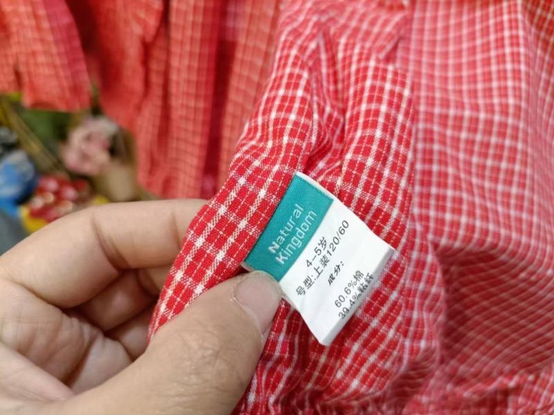 精品儿童外套整单