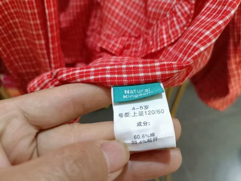 精品儿童外套整单