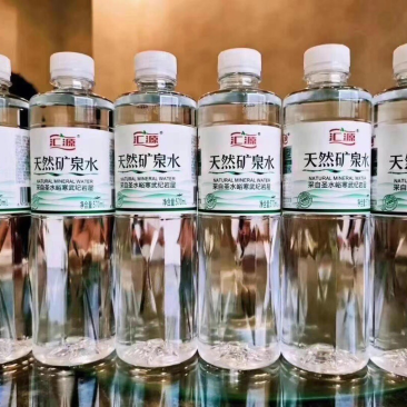 汇源矿泉水