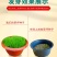 四季青草坪种子基地直发无中介质量如图