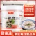 猪骨鸡骨牛骨高汤浓缩商用大骨浓汤米线麻辣烫火锅汤料提鲜白