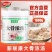 猪骨鸡骨牛骨高汤浓缩商用大骨浓汤米线麻辣烫火锅汤料提鲜白