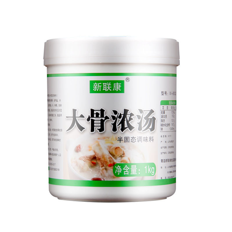 猪骨鸡骨牛骨高汤浓缩商用大骨浓汤米线麻辣烫火锅汤料提鲜白