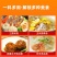 150g清汤火锅底料三鲜牛油料正宗重庆四川特产海鲜汤包邮