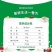 33出科迪风味酸奶