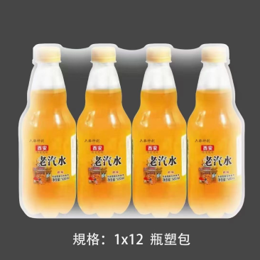 西安老汽水，西安风味