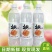 江苏提各种口味老汽水！酸梅汤！一箱24瓶装！