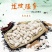 大白芸豆食品加工白芸豆现货袋装50斤