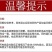 绿航烧烤酱商用烧烤酱料秘制刷料烧烤料撒料调料腌料烤肉蘸料